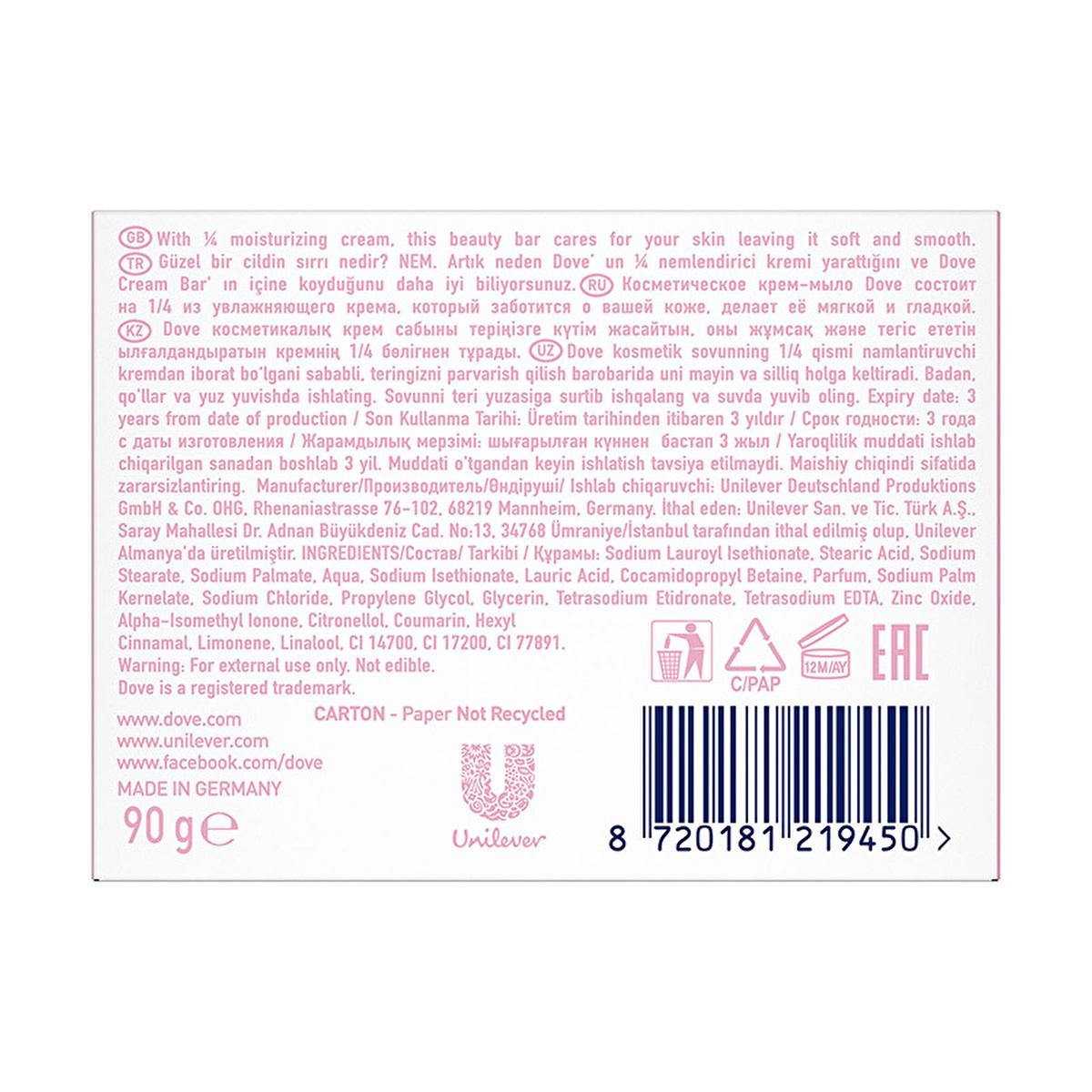 Dove Moisturizing Beauty Cream Bar - Gentle Cleanser for Sensitive Skin, Sulfate-Free Soap, 90g Dove Beauty Cream Bar - Gentle & Moisturizing Moisturizing Beauty Bar, Dove Beauty Cream Bar, Gentle Cleanser for Sensitive Skin, Sulfate-Free Soap, Dermatologist-Recommended Beauty Products, Beauty and Personal Care, Skin Care, Cleansing Bars, Moisturizing Soap, Sensitive Skin Solutions