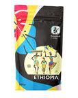 Bongardi Ethiopian Coffee Beans 200g - Exotic Flavor Profile | Gourmet Coffee