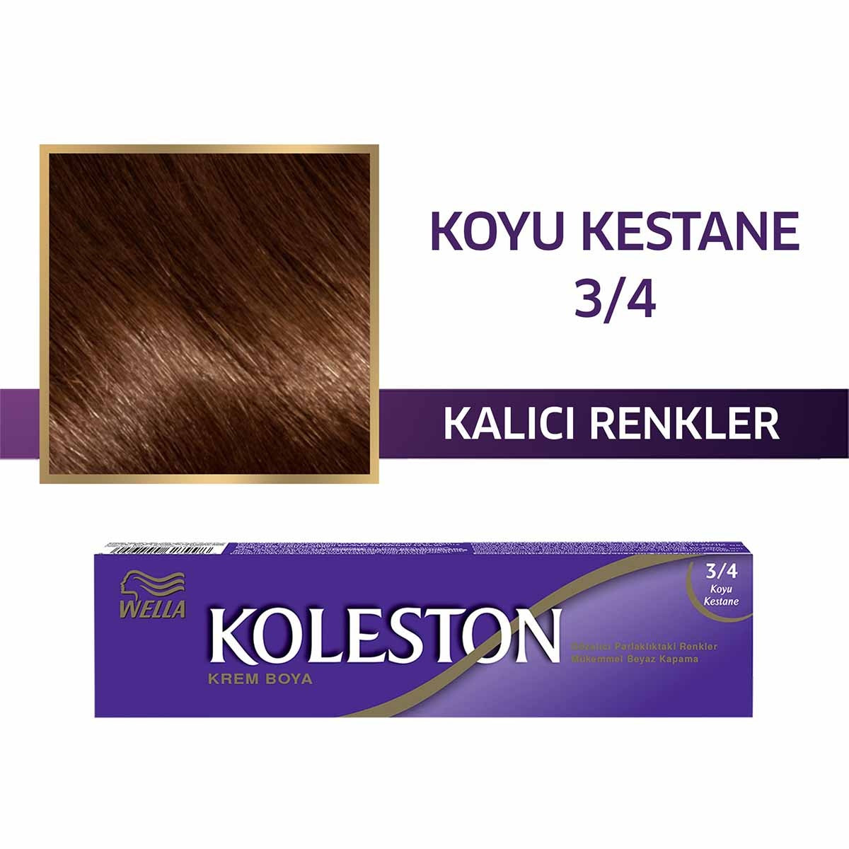 Wella Koleston Hair Color 3/4 Dark Chestnut - Rich Shine | 50ml