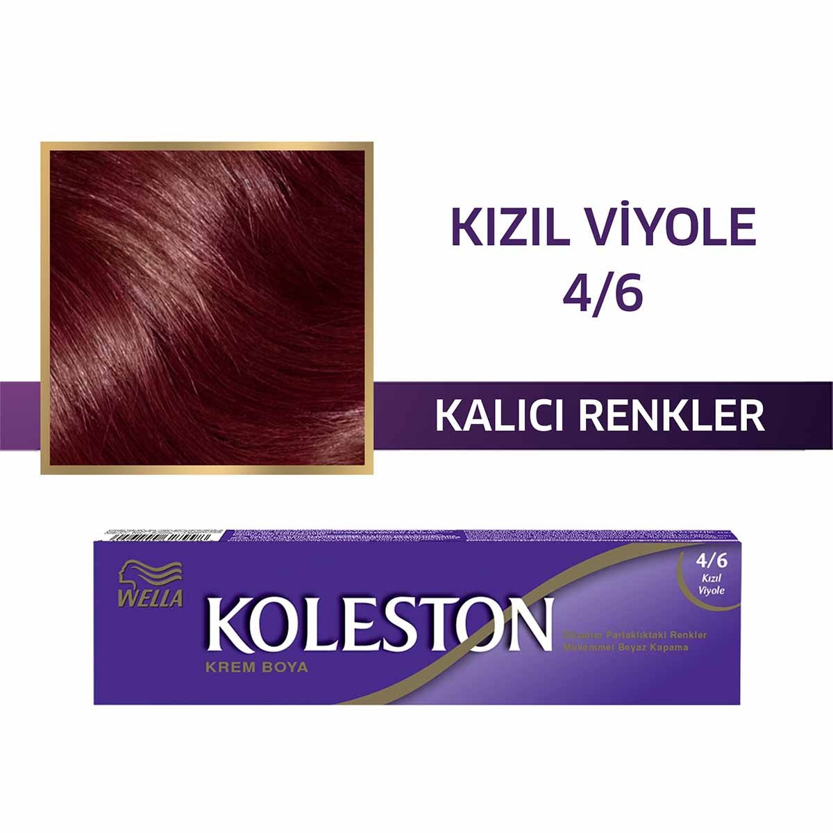 Wella Koleston Hair Color 4/6 Red Violet - 50ml | Premium Formula