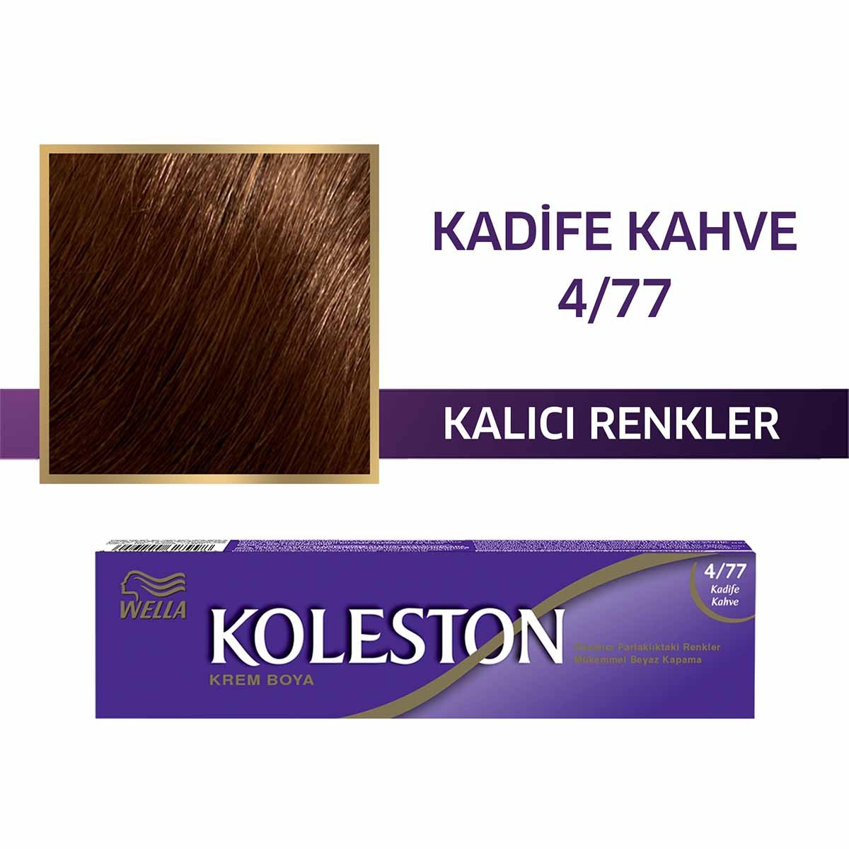 Wella Koleston Hair Color 4/77 Velvet Brown - Long-Lasting Colors | 50ml