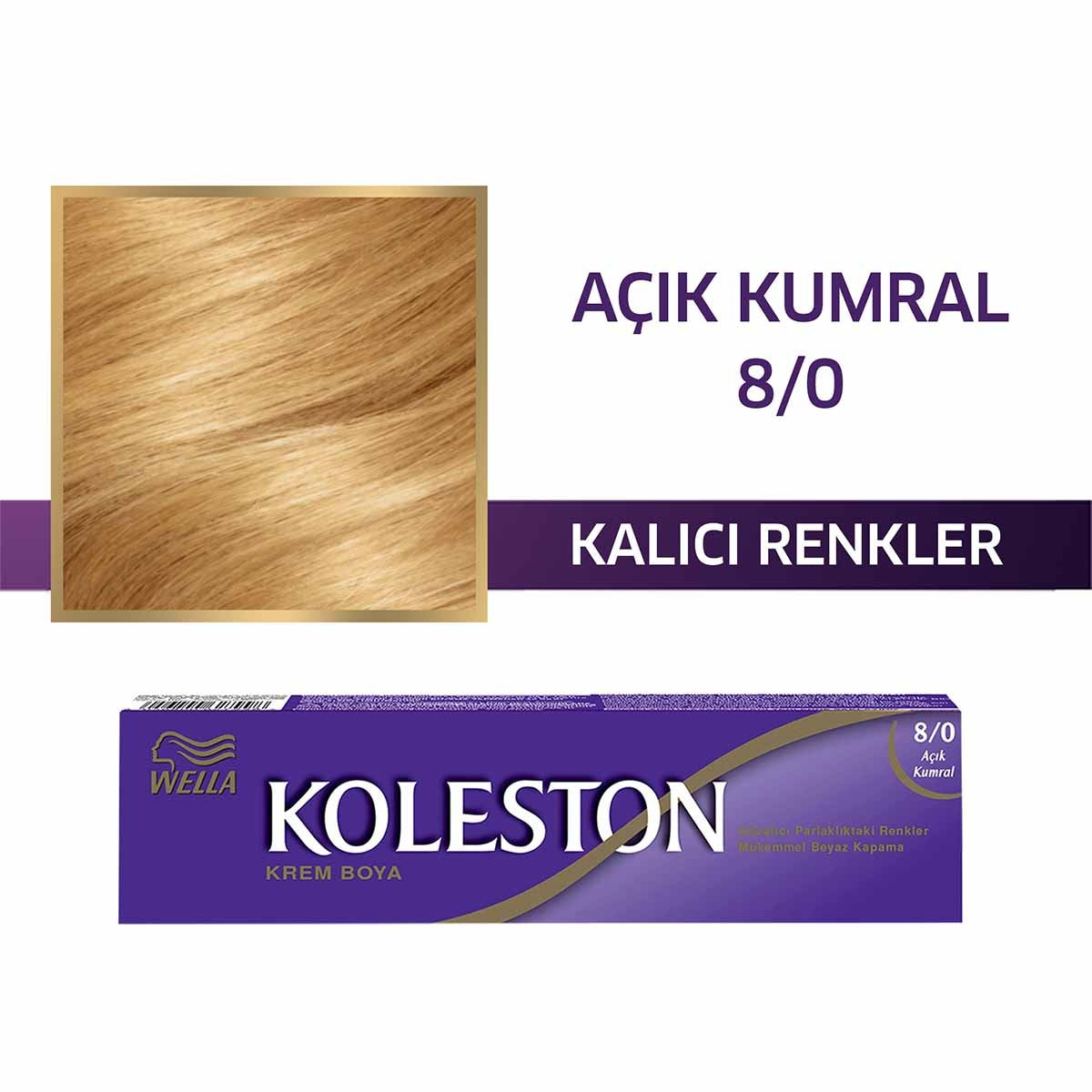 Wella Koleston 8/0 Light Brown Hair Color - 50ml | Permanent Formula