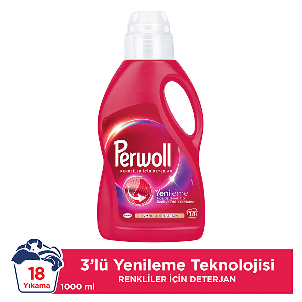 Perwoll Color Renew Liquid Laundry Detergent 1L - 18 Washes | Premium Care