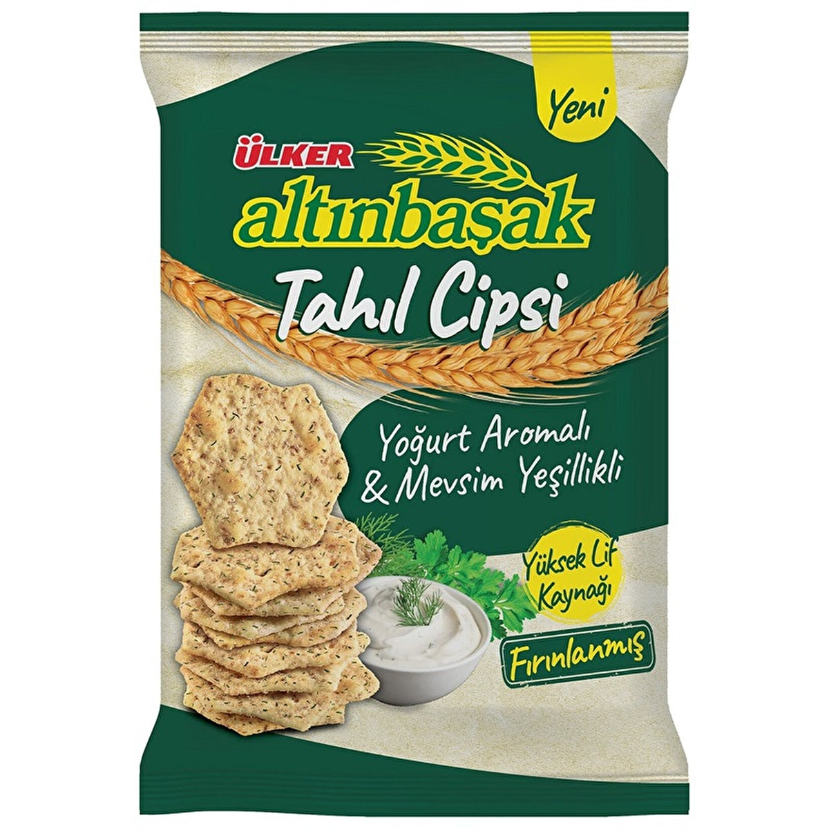 Ülker Tahin Cereal Chips 50g - Crunchy Snack | Turkish Delight - Image #1