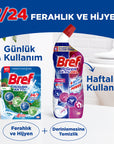 Bref Toilet Block Duopack Pine - Effective Cleaning | 2 Pack - Image 