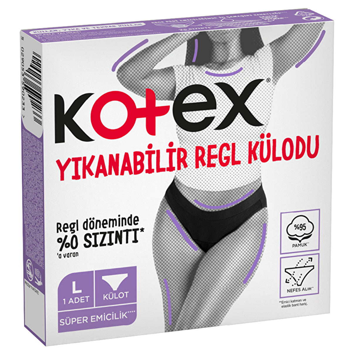 Kotex Reusable Menstrual Panty Large - Comfort And Protection | Eco-Friendly