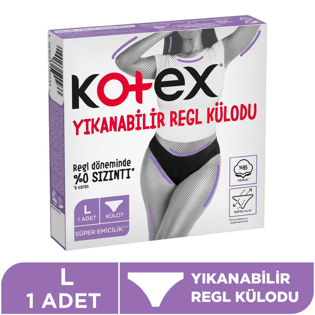 Kotex Reusable Menstrual Panty Large - Comfort And Protection | Eco-Friendly