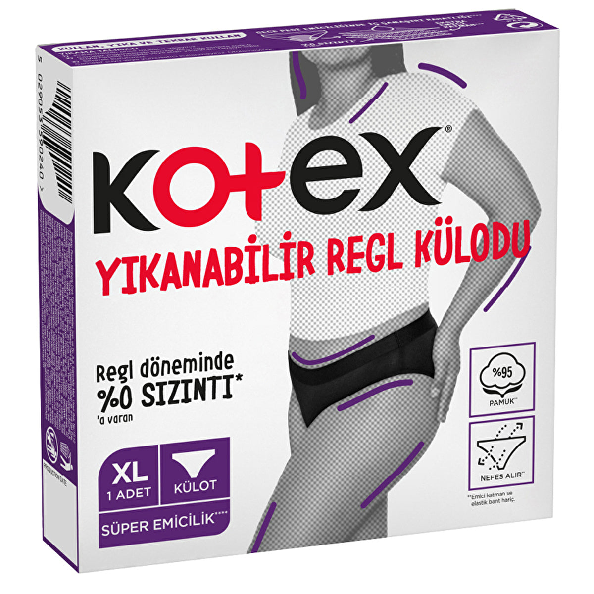 Kotex Reusable Period Underwear XL - Extra Absorbent | Comfortable Fit - Image #6