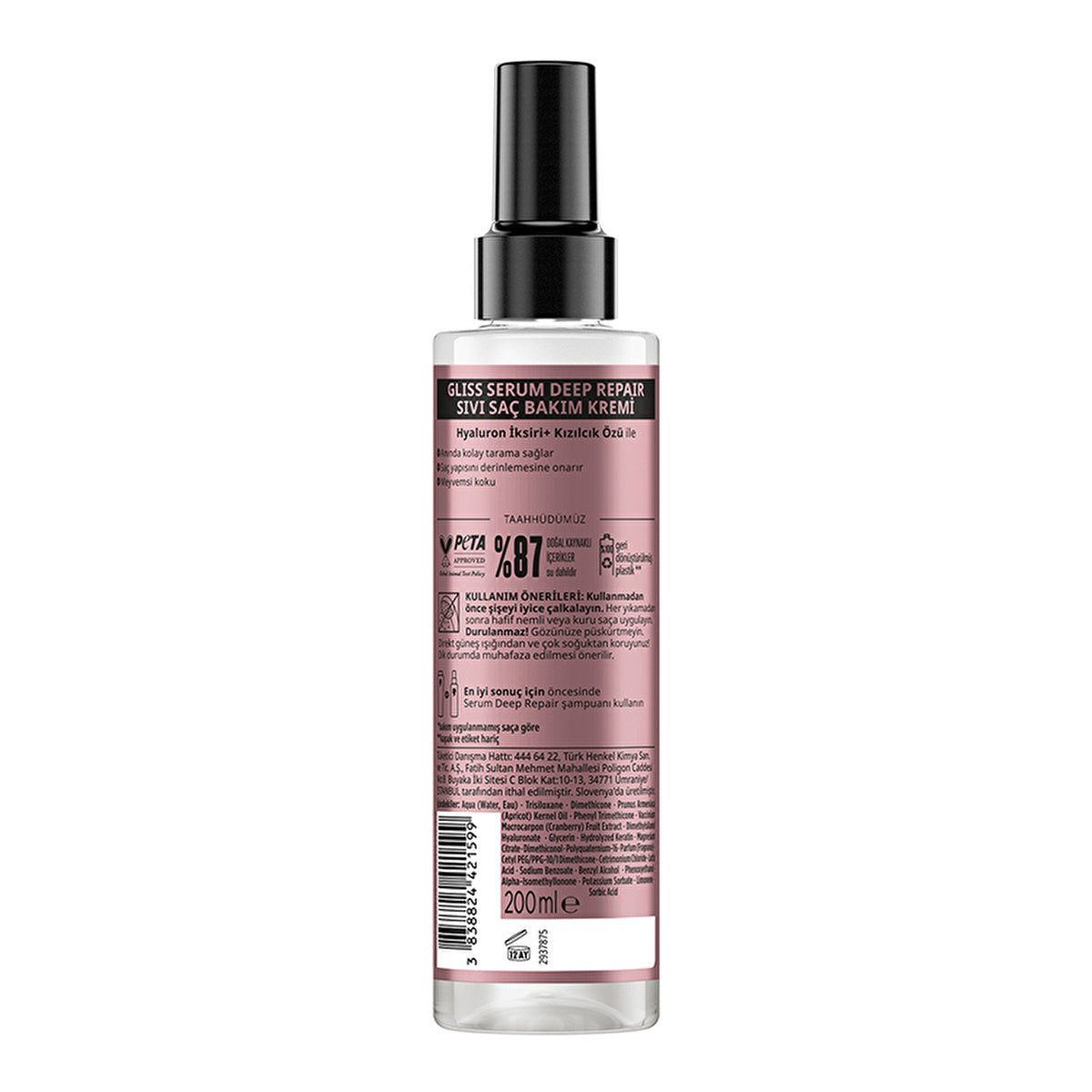 Gliss Deep Repair Hair Serum 200ml - Amino-Protein Complex