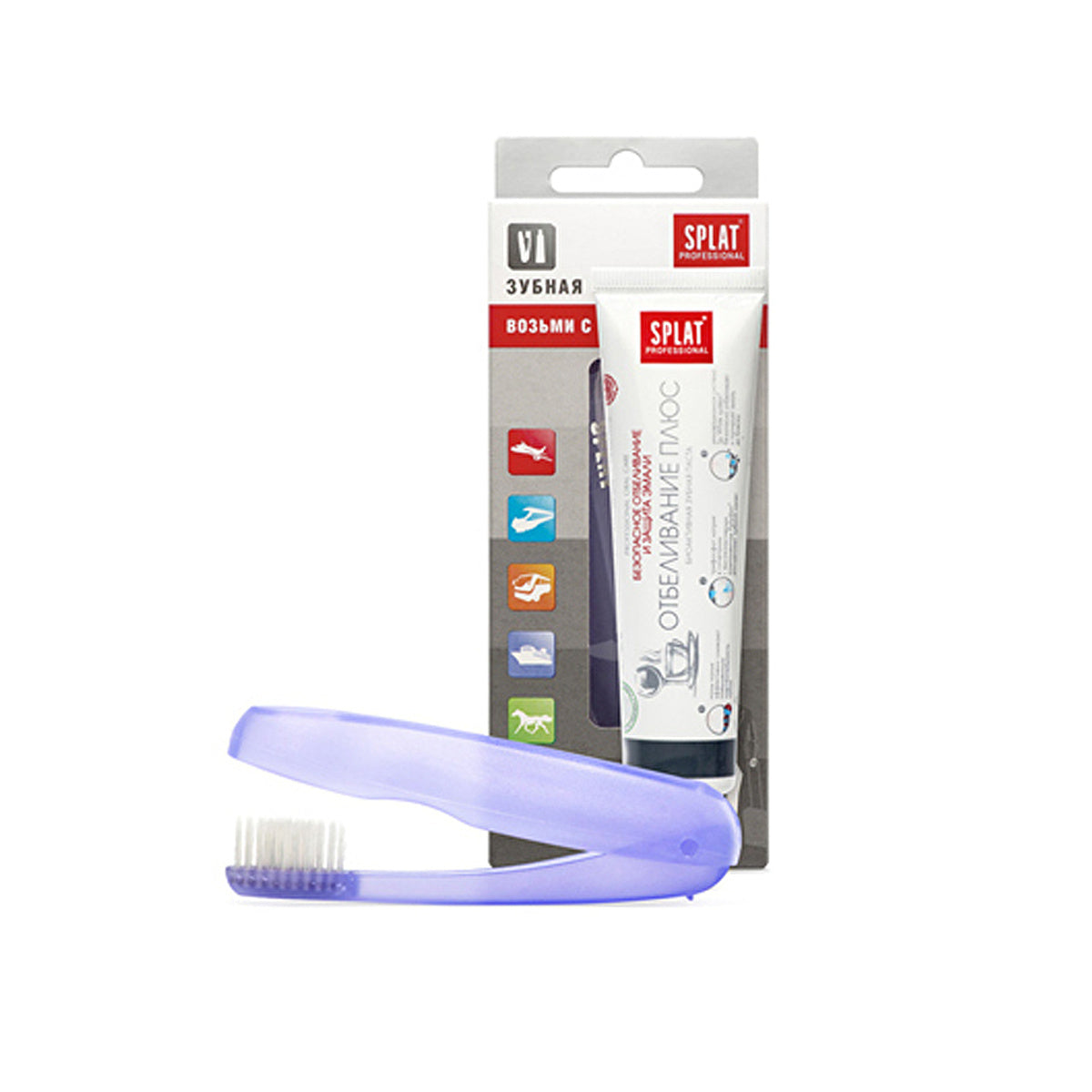 Splat Toothpaste and Toothbrush Travel Set 40ml - Ergonomic Design - Image #1