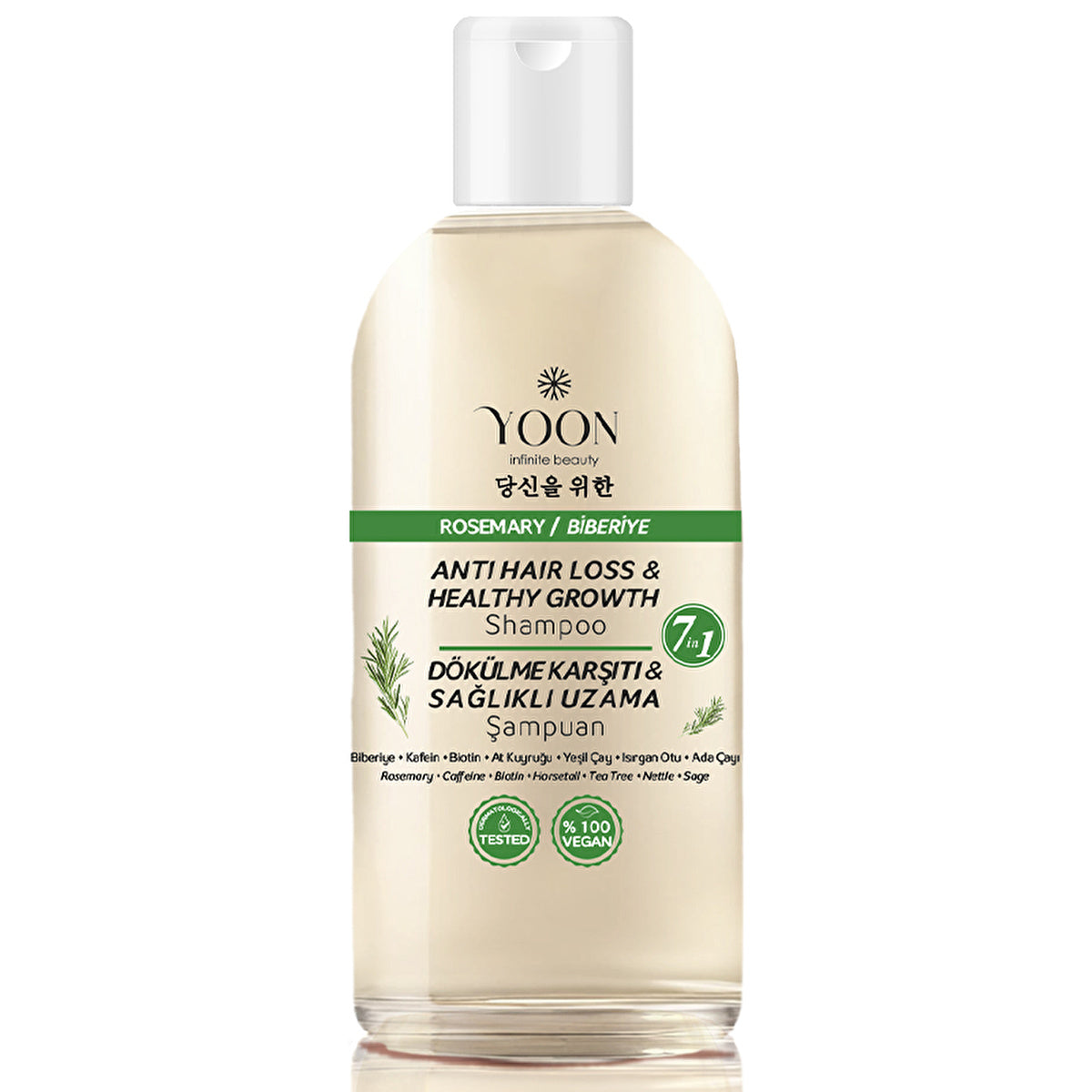 Rosemary Shampoo for Hair Loss Prevention - 400ml | Yoon - Image #3