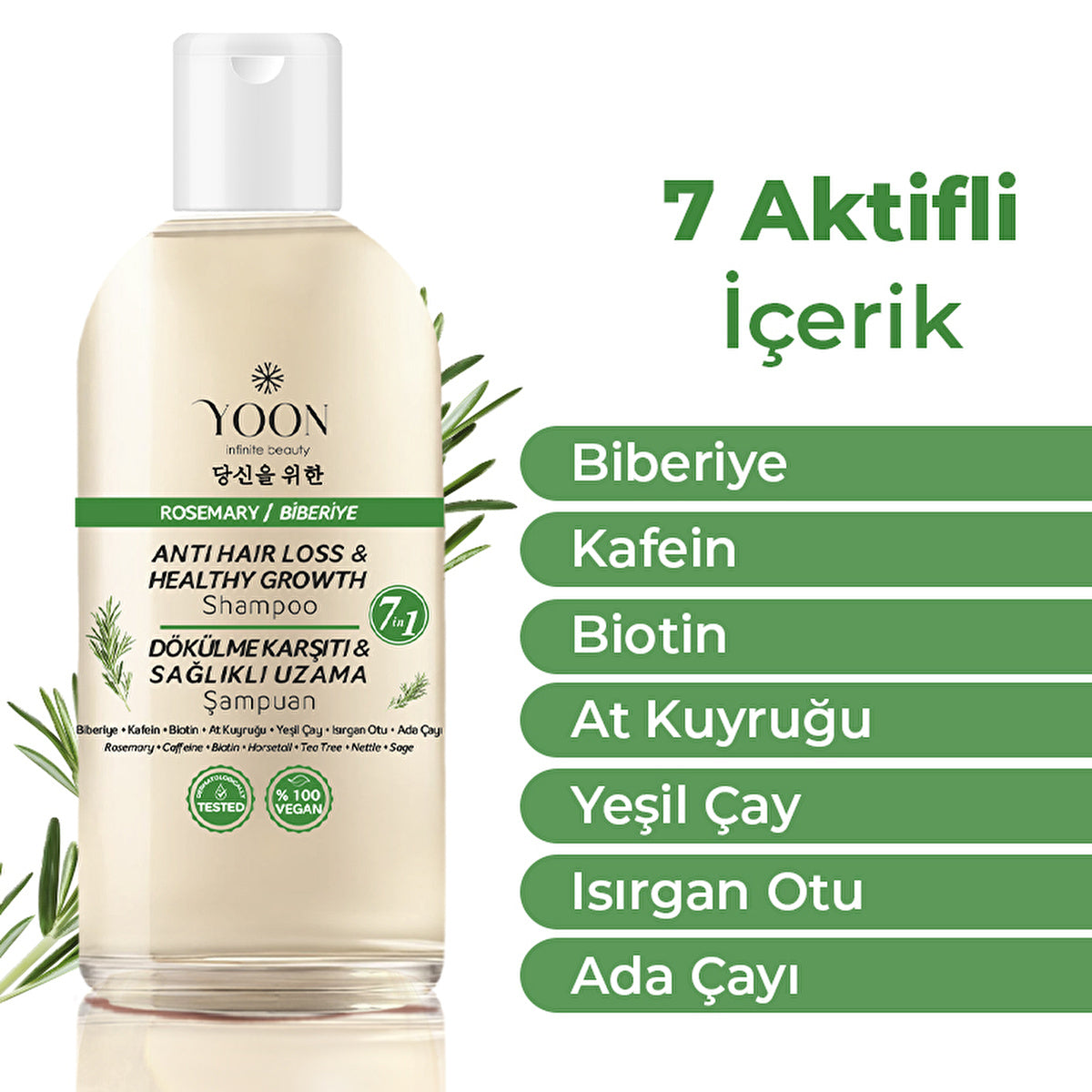 Rosemary Shampoo for Hair Loss Prevention - 400ml | Yoon - Image #2