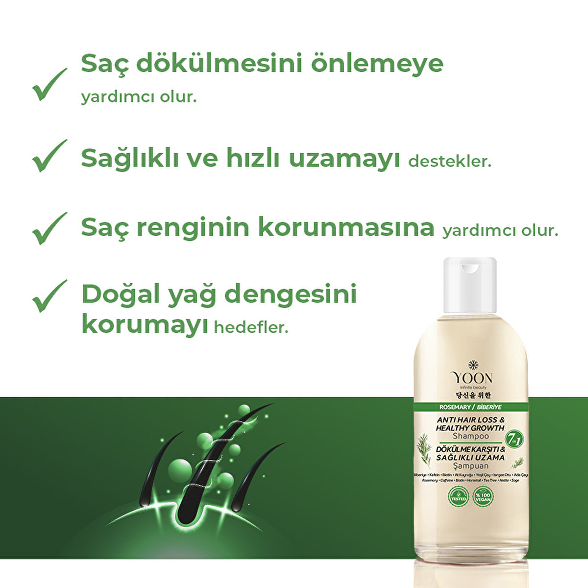 Rosemary Shampoo for Hair Loss Prevention - 400ml | Yoon - Image #1