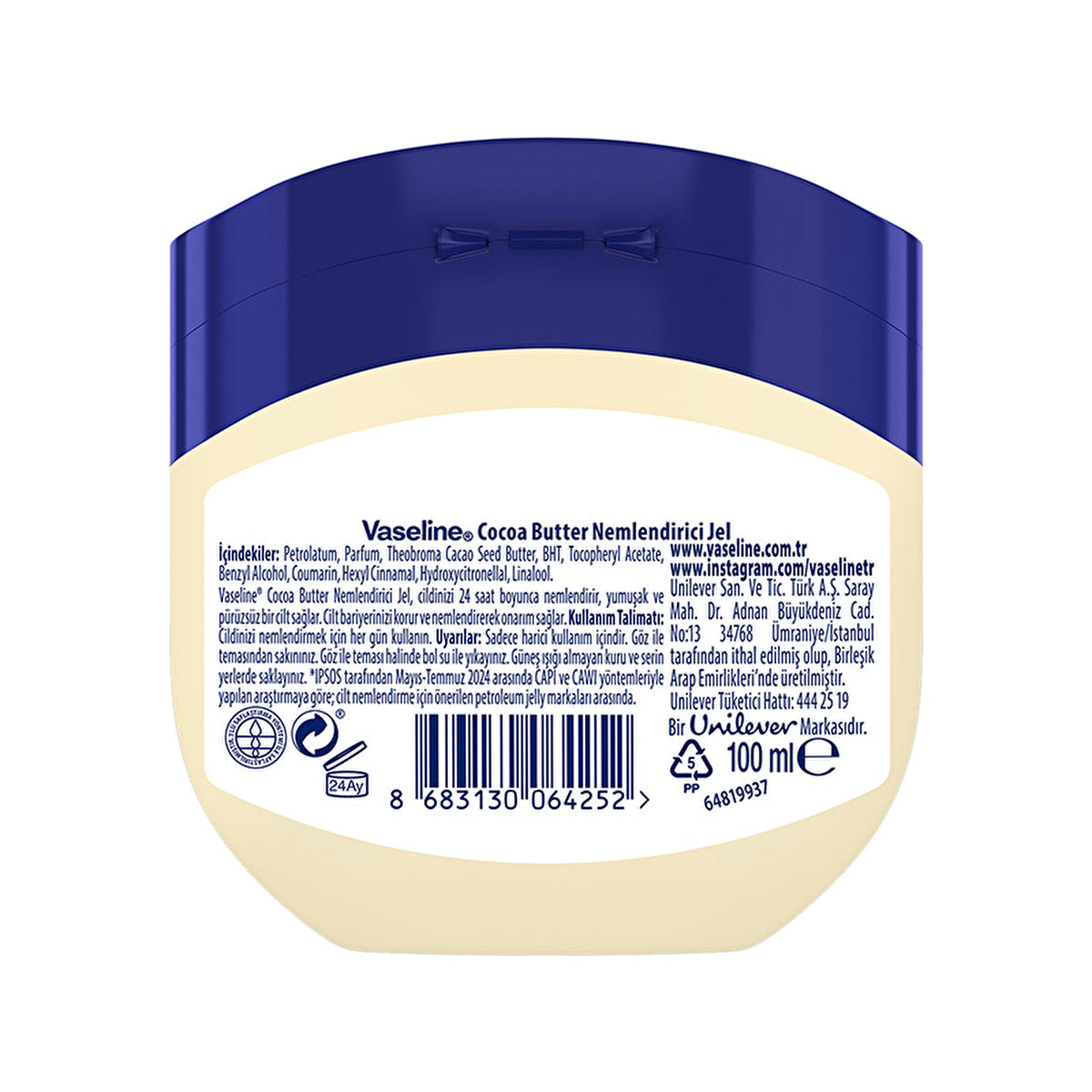 Vaseline Cocoa Butter Moisturizing Gel 3.38oz - Deep Hydration | Dermatologist Recommended