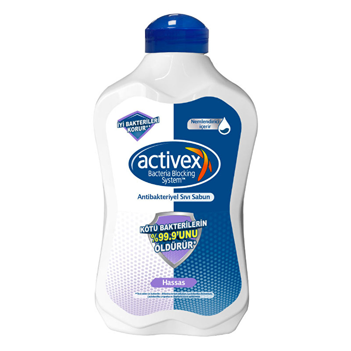 Activex Sensitive Antibacterial Liquid Soap 50oz | Gentle Formula