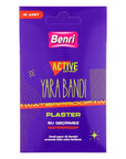 Benri Active Series Waterproof Bandages for Active Lifestyles 15 ct