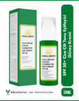 Maruderm Cica SPF 50+ Tinted Sunscreen & Tone Corrector 50ml