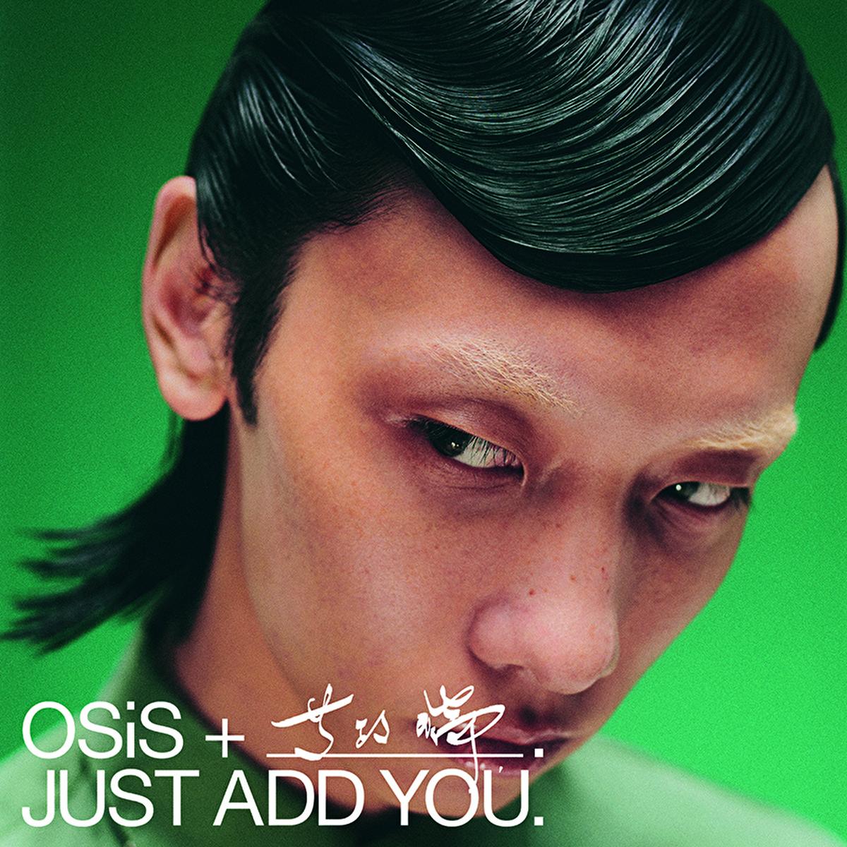 Osis G. Force Strong Control Hair Gel - Extra Strong Hold, Non-Flaking, 5.07 fl oz Osis G. Force Hair Gel - Extra Strong Hold & Shine strong hold hair gel, styling gel, non-flaking hair product, extra strong hold hair styling, Osis G. Force hair gel, hair styling products, strong hold styling, hair gel for men, hair gel for women, styling products for complex hairstyles