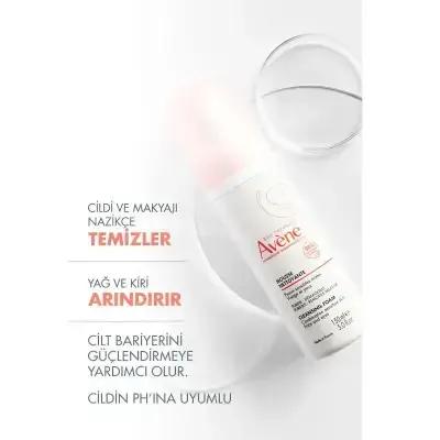 Avene Gentle Face Cleansing Mousse -  Sensitive & Normal to Combination Skin - Removes Makeup, Dirt & Oil - Avene Thermal Water - 5.07 fl oz (Dual Pack) Avene Cleansing Mousse: Gentle Face Wash for Sensitive Skin Avene cleansing mousse, face cleansing foam, gentle facial cleanser, makeup removing cleanser, normal combination skin cleanser, sensitive skin cleanser, Avene thermal water cleanser, face wash for sensitive skin, cleansing mousse for face, non-drying facial cleanser, facial cleanser, makeup remove