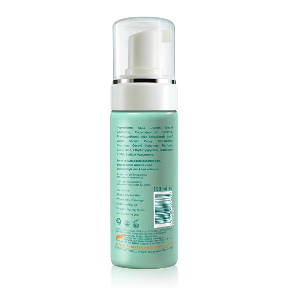 Himalaya Aloe Vera Foaming Face Wash Hydrating Cleanser 150 ml