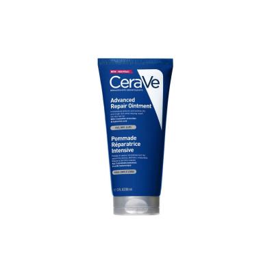 cerave advanced repair cream 88 ml packaging, hydrating cream for dry skin by cerave CeraVe Advanced Repair Cream - Ideal for Dry & Sensitive Skin | 88 ml CeraVe Advanced Repair Cream - 88 ml cerave, advanced-repair-cream, dry-skin, sensitive-skin, moisturizer, skin-care, ai-generated, hydration, ceramides, hyaluronic-acid