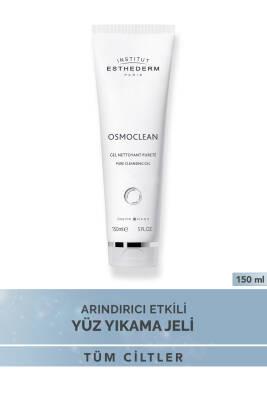 Institut Esthederm Pure: Oil Control Facial Cleansing Gel - Pore Minimizing, Skin Clarifying & Refreshing, Gentle Formula Institut Esthederm Cleansing Gel - Oil Control & Pore Minimizing facial cleansing gel, oily skin cleanser, pore minimizing cleanser, skin clarifying gel, oil control face wash, cleansing gel for oily skin, Institut Esthederm cleanser, temizleme jeli, oily skin, enlarged pores, face wash, cleanser, skincare, beauty, facial care, oil control, pore minimizing, skin clarifying, refreshing, g