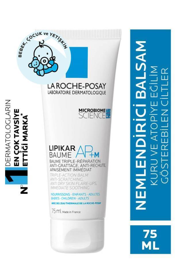 La Roche Posay Lipikar Baume AP+ M Moisturizing Balm for Dry Skin - Fragrance-Free, 2.54 fl oz - Face Cream