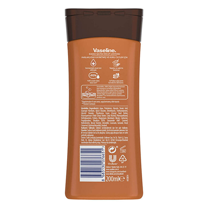Vaseline Cocoa Glow Body Lotion 200ml - Deep Moisturizing Formula | Hydrating - view 3