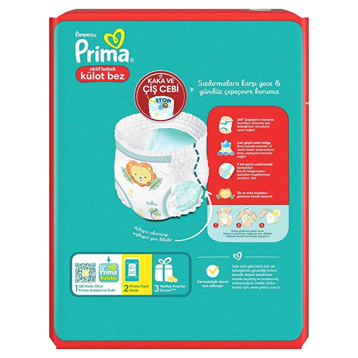 Prima Pampers Training Pants Size 5 - 21 Count | Ultra Protection