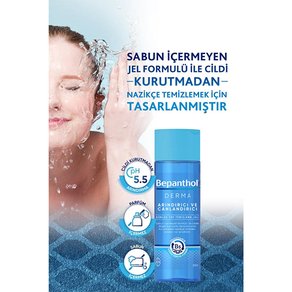 Bepanthol Derma Facial Cleansing Gel - Gentle, Soap-Free, Moisturizing Facial Wash for Sensitive Skin Bepanthol Derma Gentle Facial Cleansing Gel Bepanthol Derma, Facial cleansing gel, Gentle skincare, Soap-free cleanser, Moisturizing facial wash, Sensitive skin care, Skincare routine, Facial wash, Natural moisture balance, Hydrating cleanser