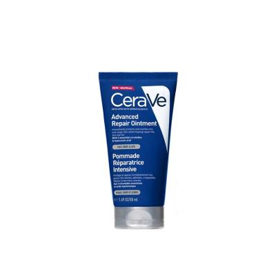 cerave-advanced-repair-cream-50ml, cerave-cream-applying-on-skin CeraVe Advanced Repair Cream - Ideal for Dry Skin | 50ml CeraVe Advanced Repair Cream - 50ml cerave, advanced-repair-cream, 50ml, dry-skin-care, sensitive-skin, hydrating-cream, moisturizer, skincare, cream, ai-generated