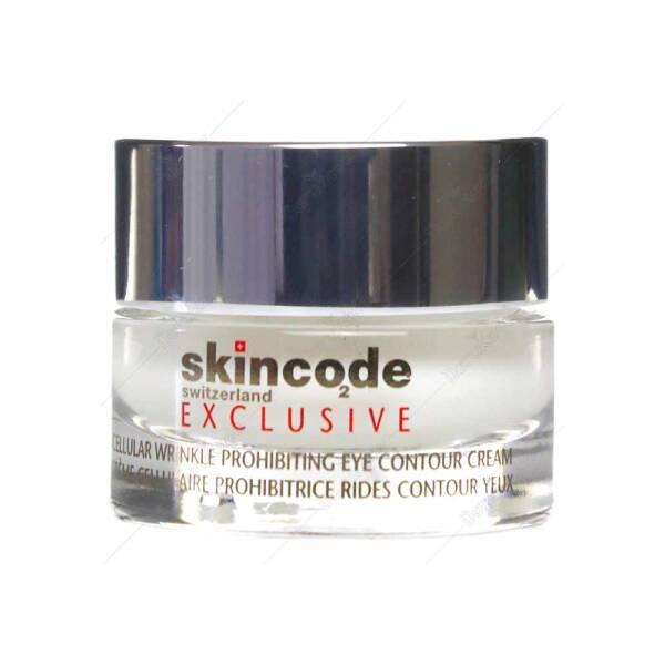 Skincode Anti-Aging Eye Contour Cream for Wrinkle Reduction - 15ml - Eye Cream