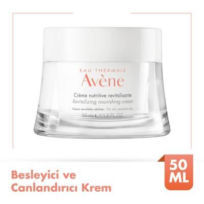 Avene Creme Nutritive Revitalisante - Daily Moisturizer | 50ml - image 9