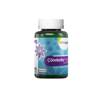 Herbasist Black Seed Oil Supplement - 60 Soft Capsules | Nigella Sativa Oil for Natural Health Herbasist Black Seed Oil Supplement - 60 Soft Capsules Black Seed Oil Supplement, Nigella Sativa Oil, Dietary Supplement, Herbal Health Supplement, Soft Capsules, Natural Health, Wellness Supplements, Health Conscious, Herbal Remedies, Adult Supplements