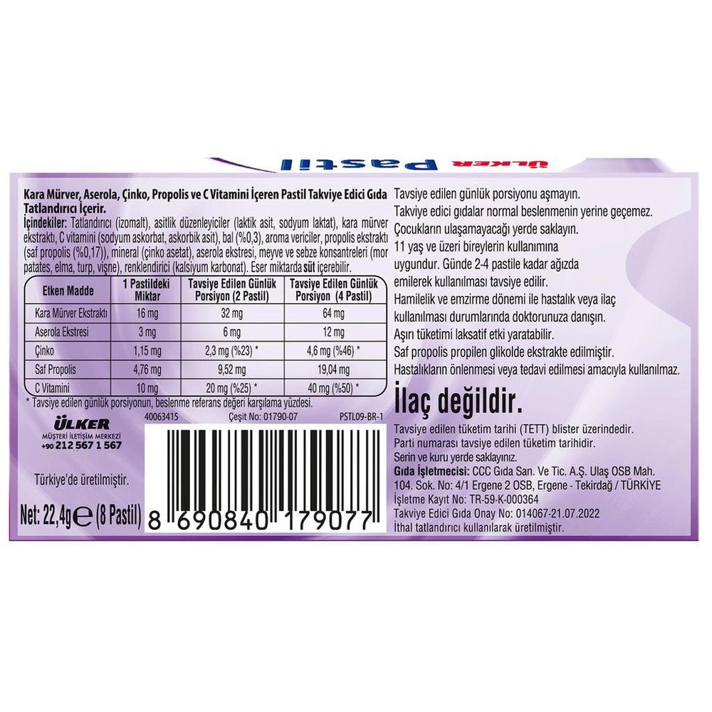 Ulker Pastil Elderberry Acerola Zinc Propolis Lozenges 8 Count