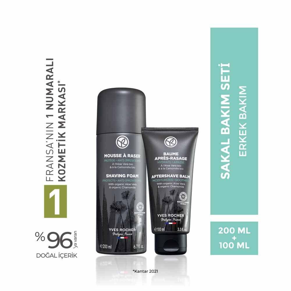 Nizara Shaving Care Set - Soothing Shaving Foam & After Shave Balsam for Men Nizara Shaving Care Set - Soothing Shave Foam & Balm Shaving Care Set, Soothing Shaving Foam, After Shave Balm, Men's Grooming Products, Shaving Essentials, Grooming, Personal Care, Shaving Products, Men's Grooming Essentials, Skincare, Razor Burn Relief, Ingrown Hair Solution