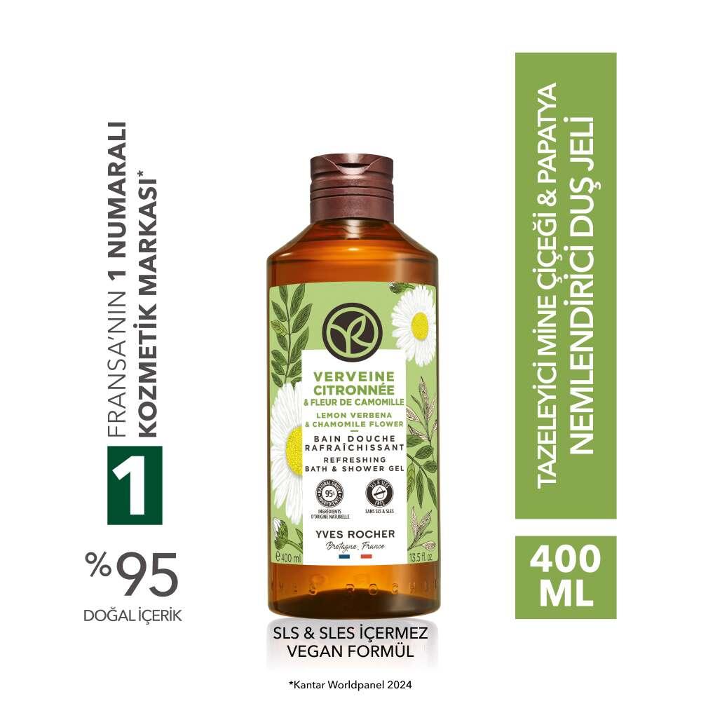 Natural Verbena & Chamomile Refreshing Shower Gel