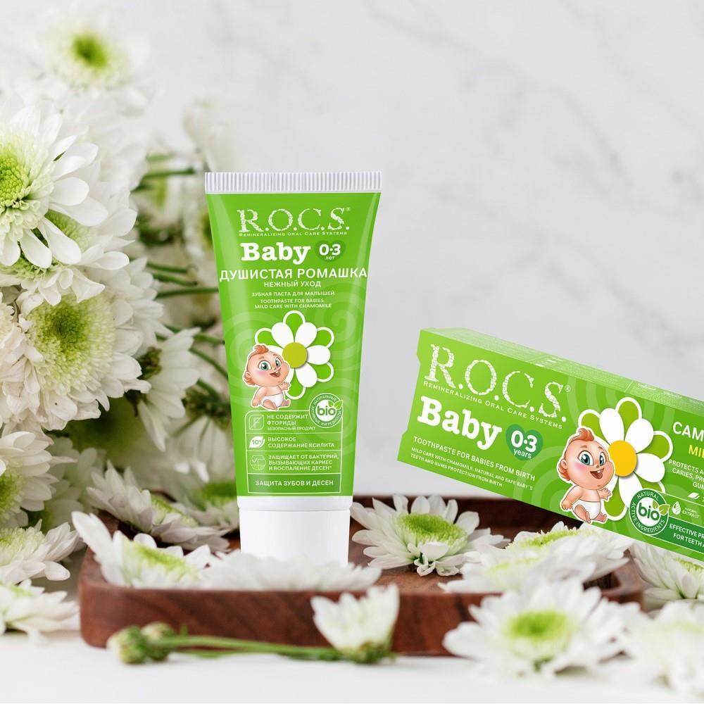 R.O.C.S Baby Toothpaste - Chamomile Extract | 35ml - image 9