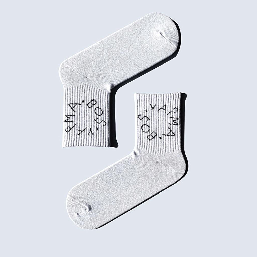 Carnaval Socks 7-Pack Slogan Design Socks Set
