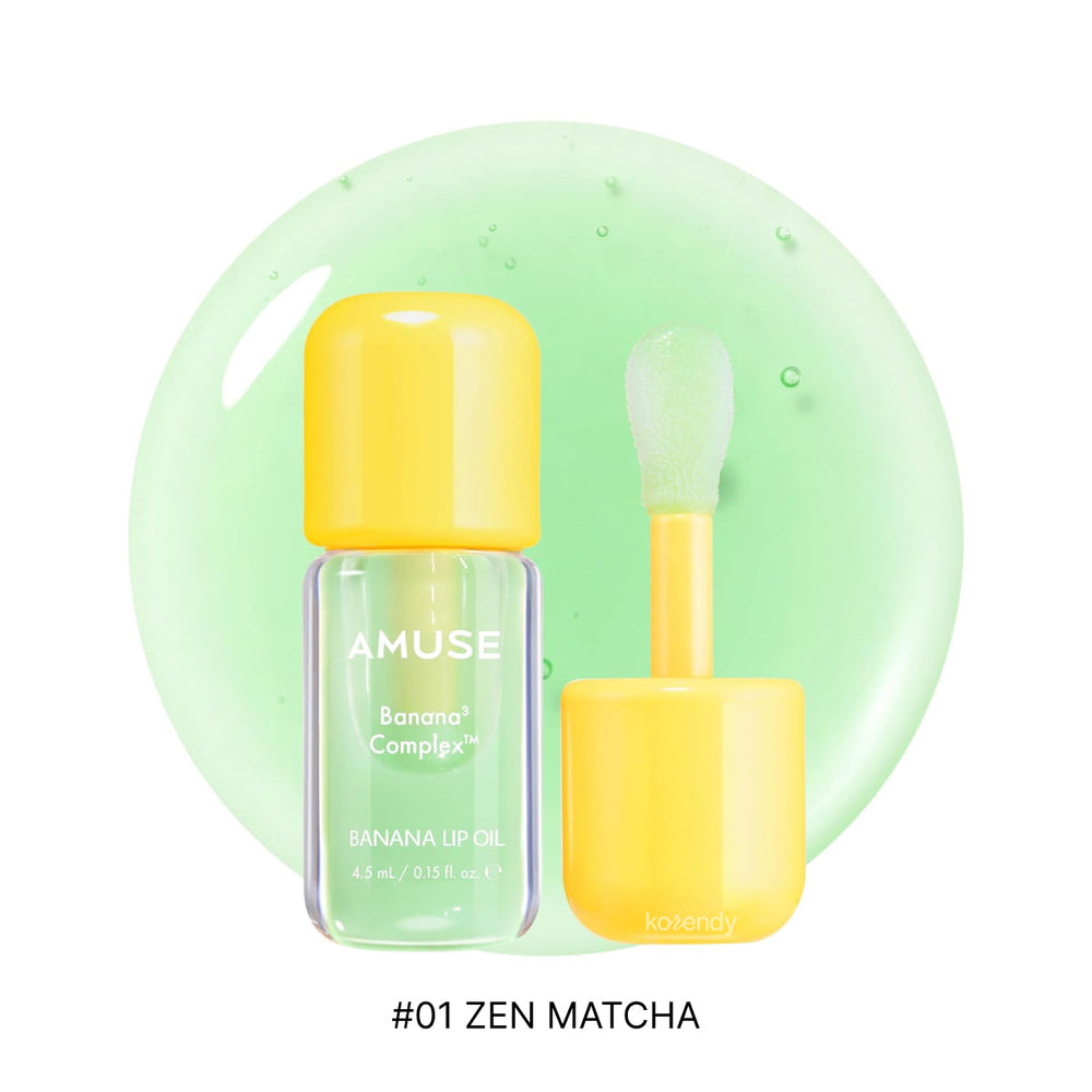 Amuse Banana Lip Oil Nourishing High Shine 4.5ml