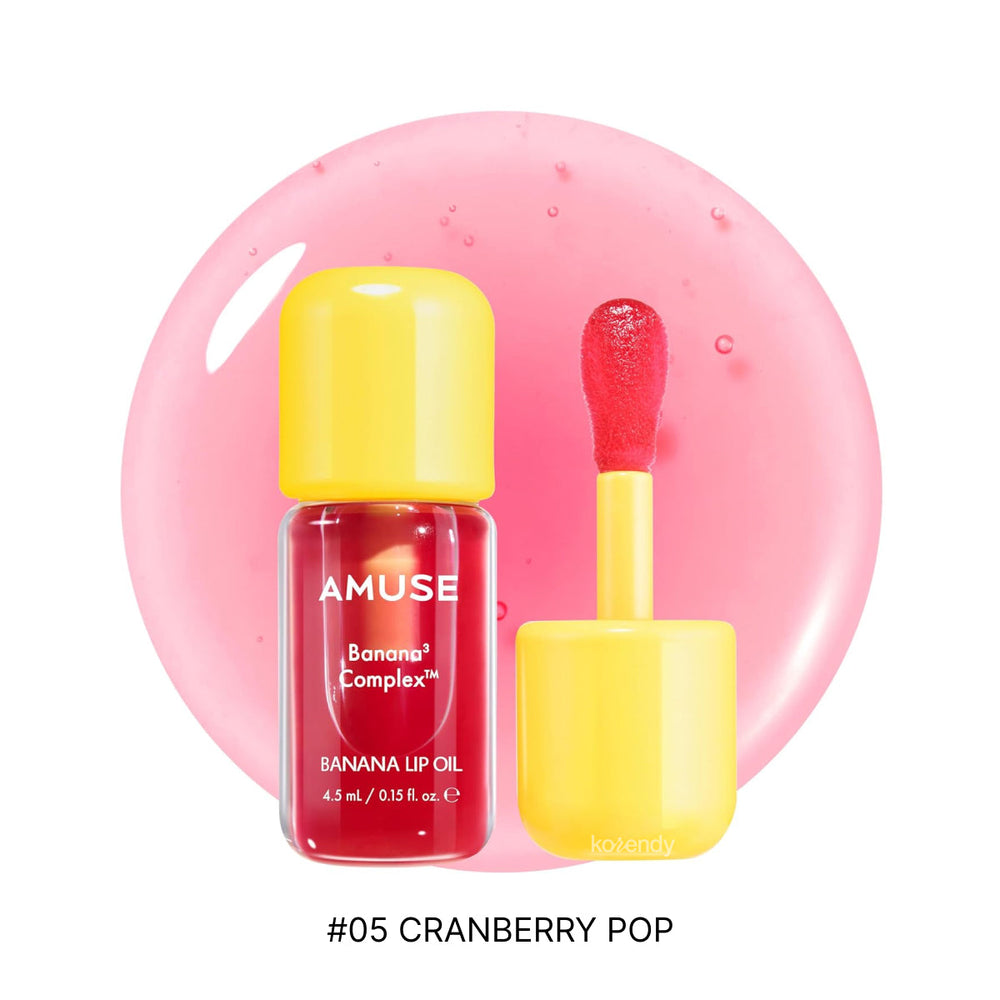 Amuse Banana Lip Oil Nourishing High Shine Gloss 4.5ml
