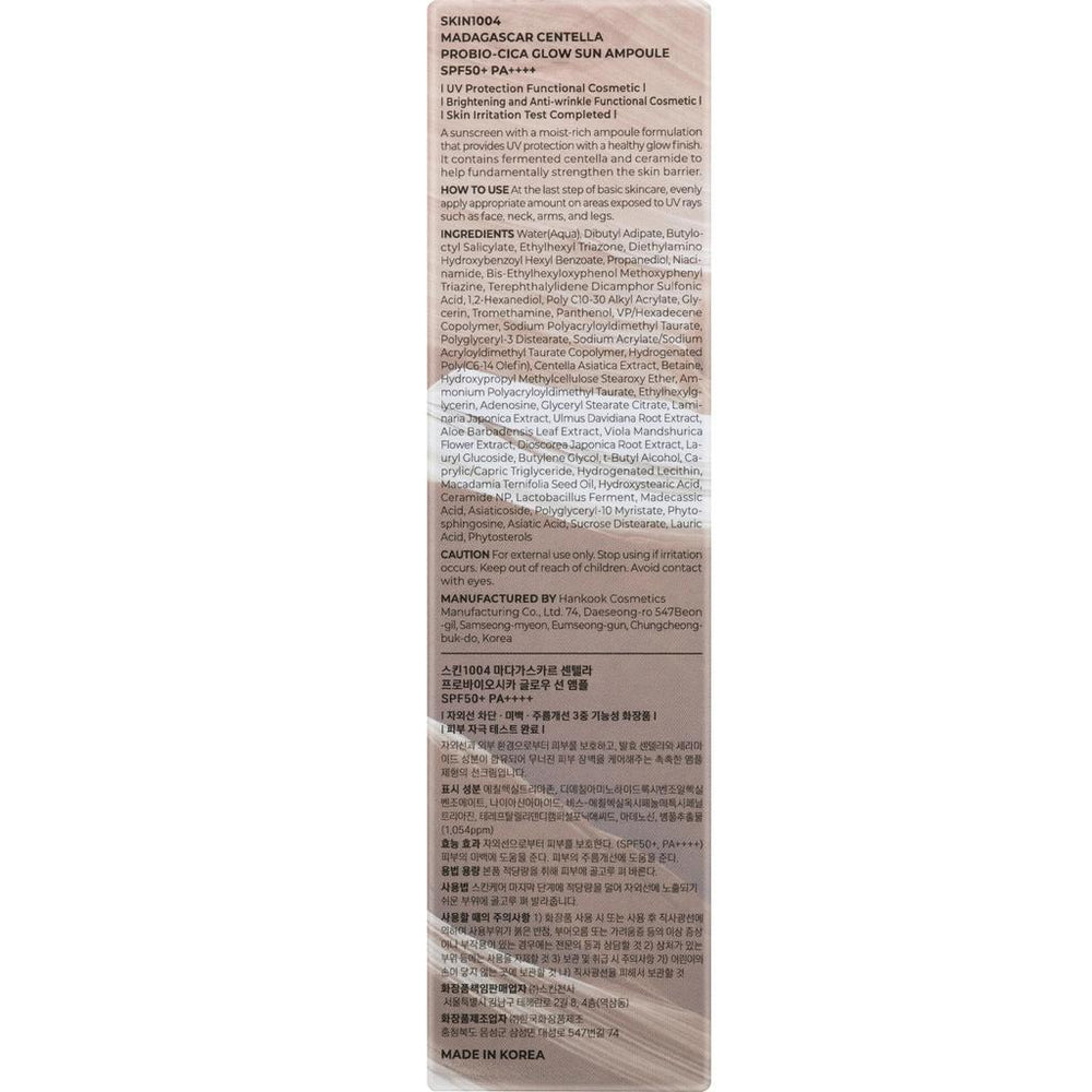 Skin1004 Madagascar Centella Probio-Cica Sun Serum SPF 50+ 50 ml