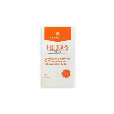Heliocare Heliocaps Plus - 30 Capsules | Antioxidant Formula - image 8