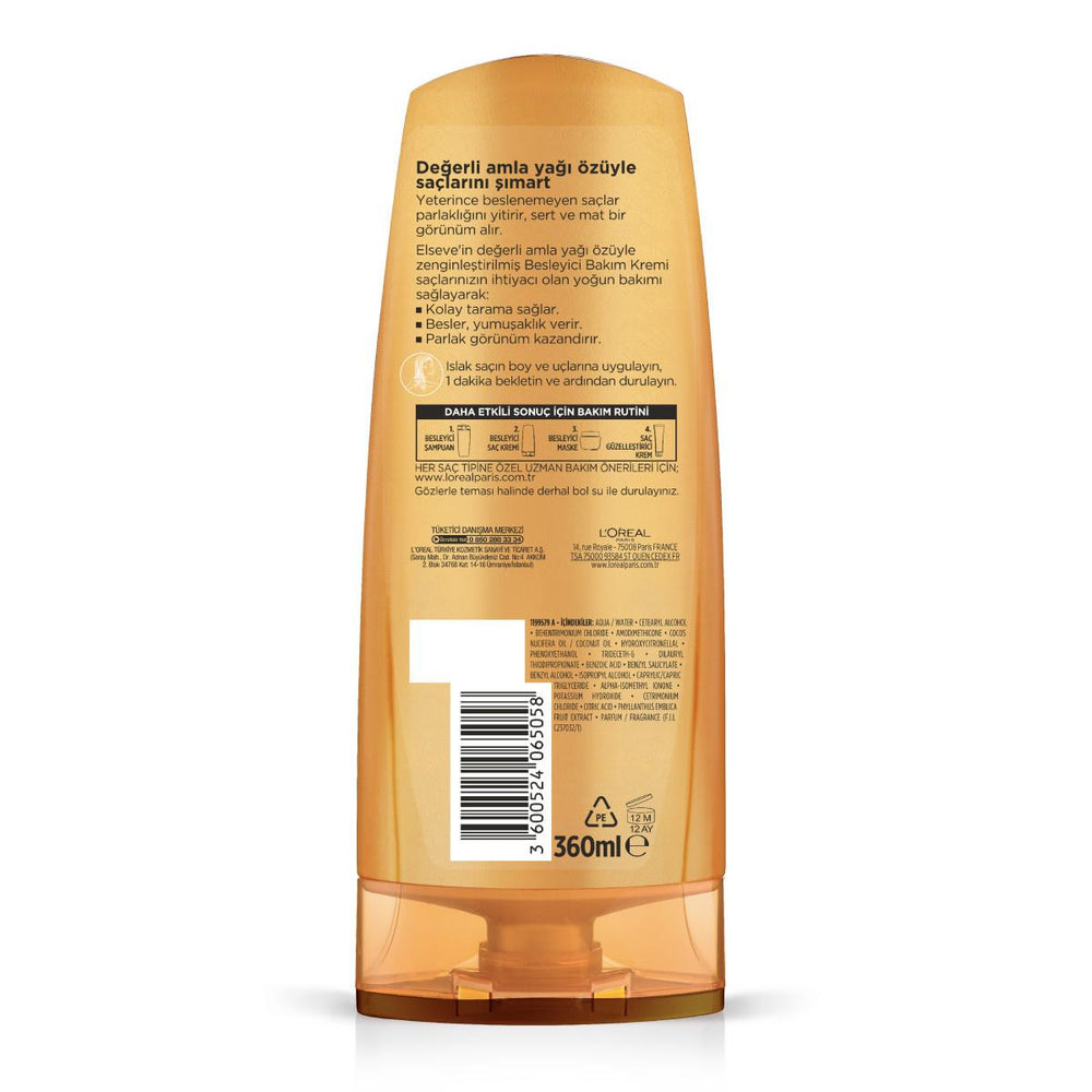 Loreal Paris Elseve Mucizevi Yağ Besleyici Bakım Kremi - Nourishing Hair Cream with Amla Oil for Softness & Shine - Hair Mask
