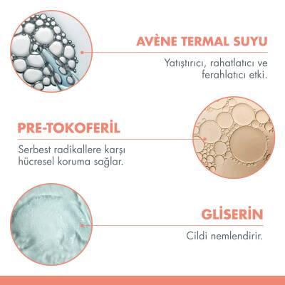 Avene After Sun Repair Moisturizing Lotion - Soothe and Hydrate Skin After Sun Exposure - image 12