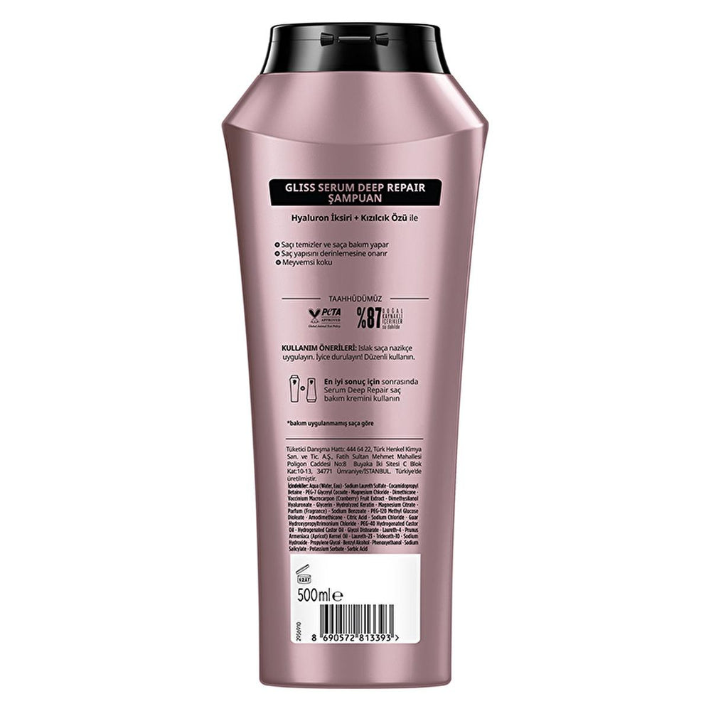 Gliss Deep Repair Shampoo for Damaged Hair - Hyaluron & Cranberry - Restore Flexibility & Vitality Gliss Deep Repair Shampoo - Damaged Hair Repair & Hydration Gliss Shampoo, Deep Repair Shampoo, Damaged Hair Repair, Hyaluron Shampoo, Cranberry Extract Shampoo, Hair Repair Shampoo, Shampoo for Damaged Hair, Serum Shampoo, Hair Flexibility Shampoo, hair shampoo, damaged hair, hair repair, hyaluron, cranberry extract, serum, hair care, hair health, hair vitality, hair hydration, hair shine, dry hair, brittle h