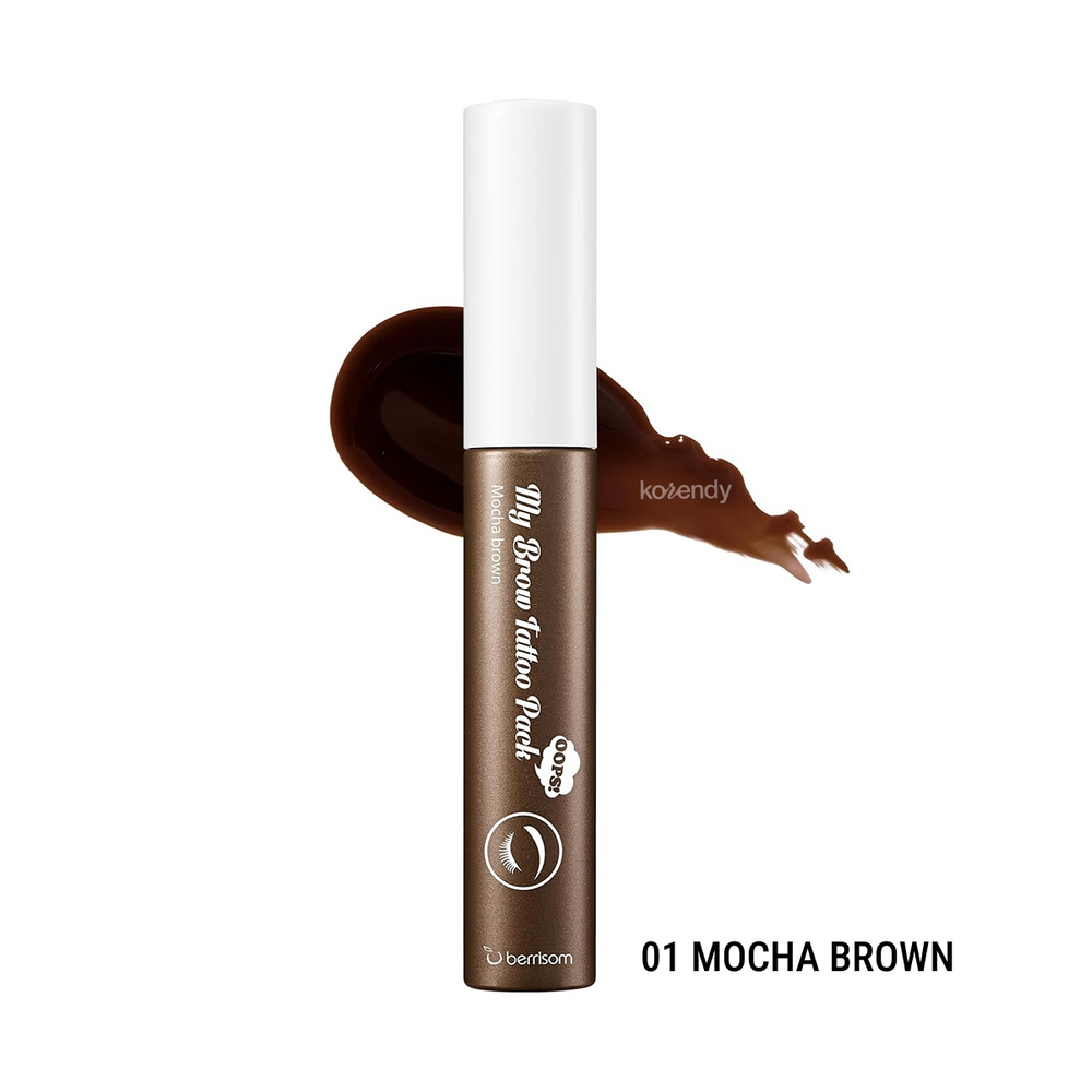 Berrisom Oops My Brow Tattoo Pack Long-Wear Peel-Off Tint 10g