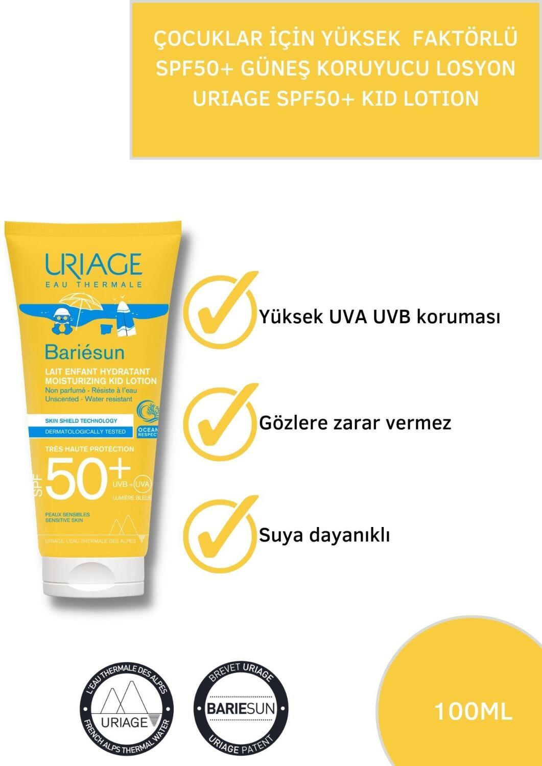 Uriage Kids Sunscreen Lotion - SPF 50+ | 100ml - image 4