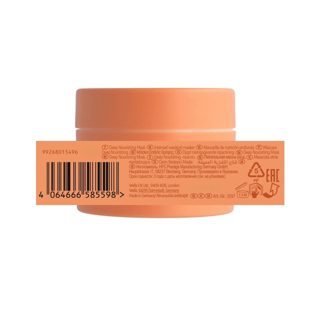 Wella Professionals Invigo Nutri-Enrich Deep Nourishing Hair Mask 150 ml