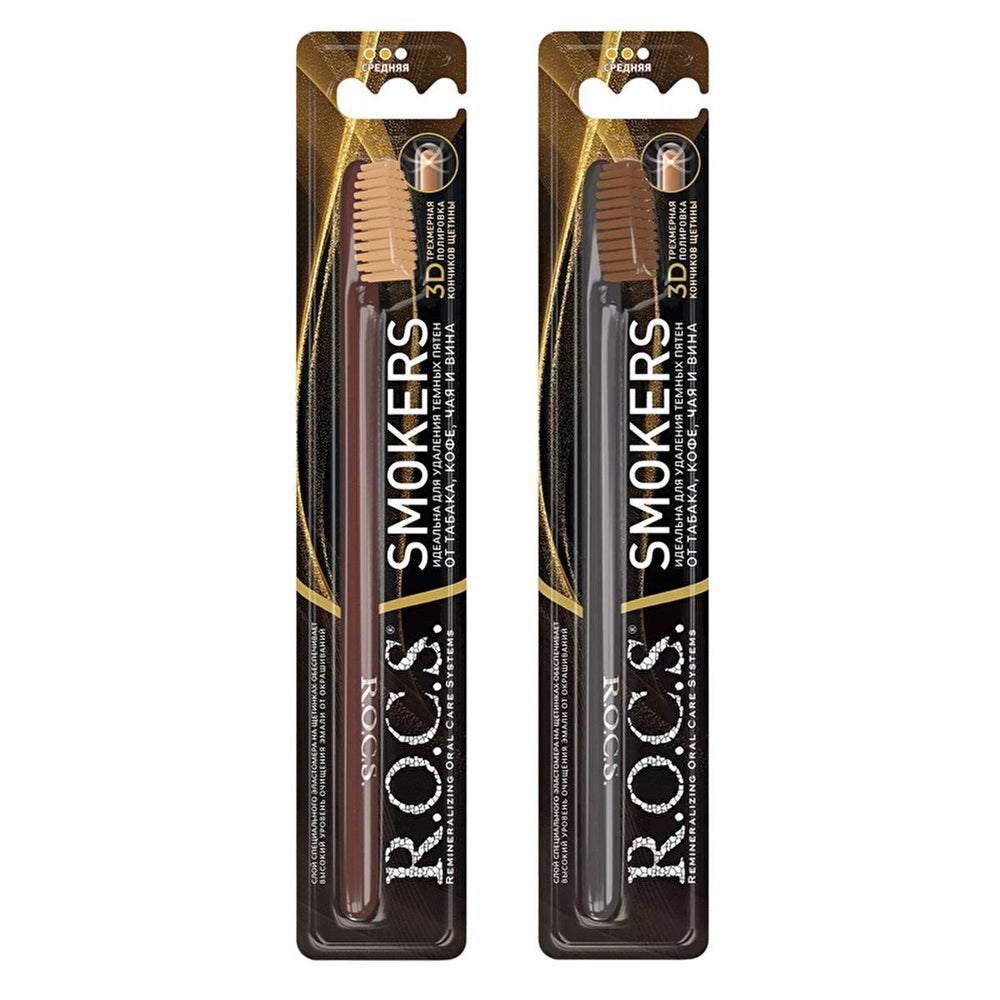 Rocs Stain Removal Toothbrush for Smokers, Coffee & Tea Drinkers - Whitening, Angled Head, Elastic Bristles Rocs Stain Removal Toothbrush - Whiten Teeth From Coffee & Smoking stain removal toothbrush, smokers toothbrush, coffee stain toothbrush, tea stain toothbrush, teeth whitening toothbrush, toothbrush for smokers, toothbrush for coffee drinkers, elastic bristle toothbrush, angled toothbrush head, TPE elastomer toothbrush, toothbrush, stain removal, smokers, coffee drinkers, tea drinkers, teeth whitening